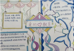 С�W���꼉�ֳ���DƬ����